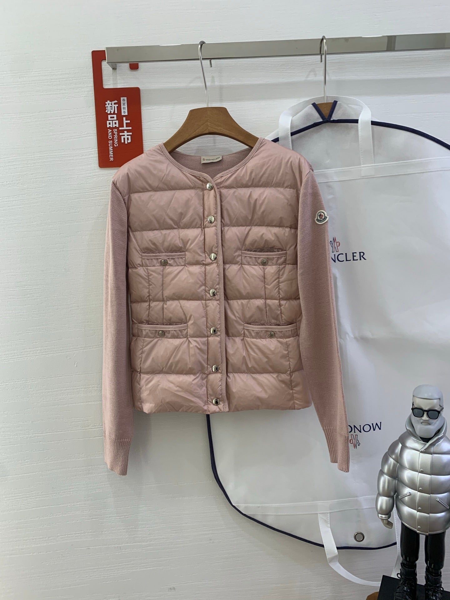 Moncler 25 Lightweight Knitted Cardigan Polyamide 288486